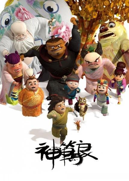 做个昆士兰身份证